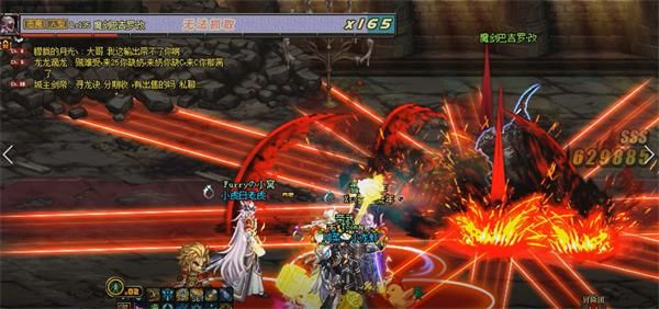 《DNF》魔界大战沉默的礼拜堂地下城攻略