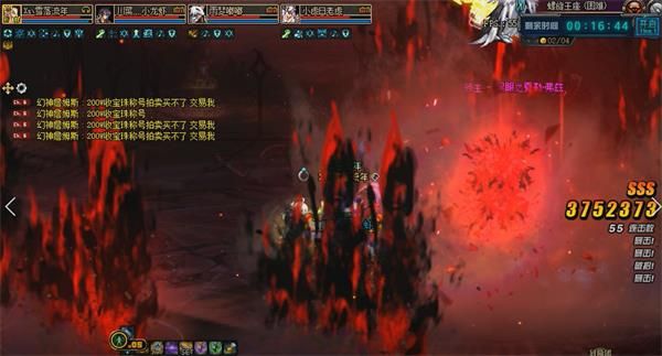 《DNF》魔界大战螺旋王座地下城攻略