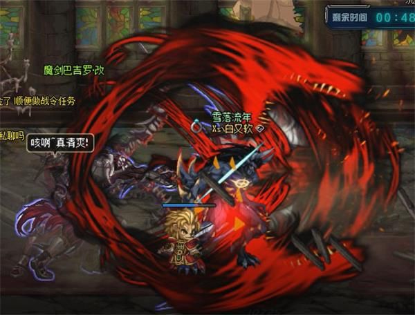 《DNF》魔界大战沉默的礼拜堂地下城攻略