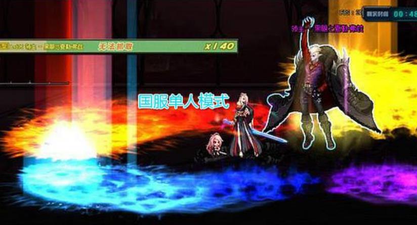 《DNF》魔界大战BOSS血量介绍