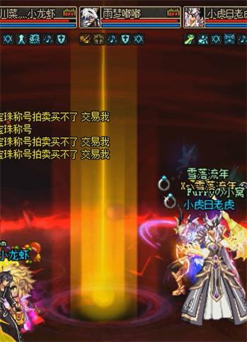 《DNF》魔界大战螺旋王座地下城攻略