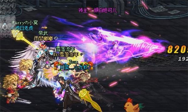 《DNF》魔界大战渗血的地下道地下城攻略