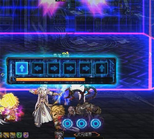 《DNF》魔界大战渗血的地下道地下城攻略