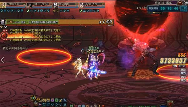 《DNF》魔界大战螺旋王座地下城攻略