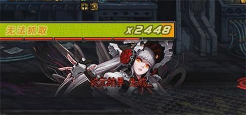 《DNF》魔界大战渗血的地下道地下城攻略