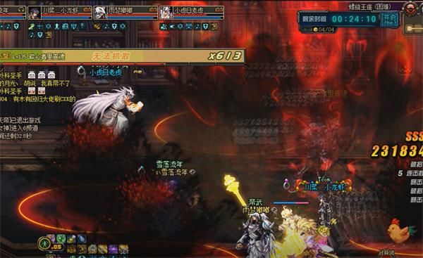 《DNF》魔界大战螺旋王座地下城攻略