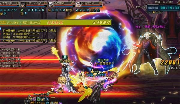 《DNF》魔界大战螺旋王座地下城攻略