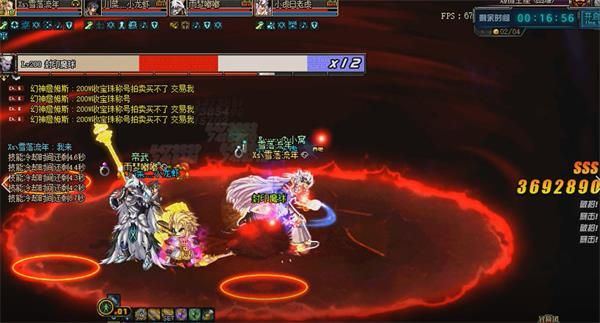 《DNF》魔界大战螺旋王座地下城攻略
