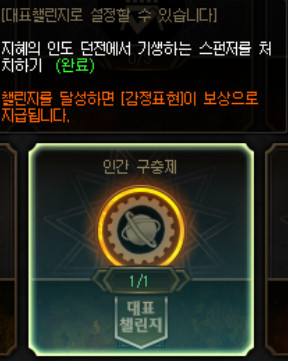 《DNF》100级深渊掉落神话装备详情