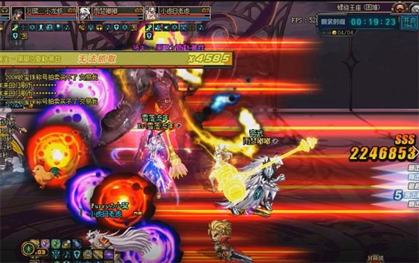《DNF》魔界大战螺旋王座地下城攻略