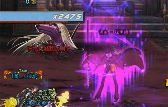 《DNF》魔界大战沉默的礼拜堂地下城攻略