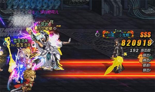 《DNF》魔界大战渗血的地下道地下城攻略