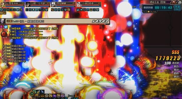 《DNF》魔界大战螺旋王座地下城攻略