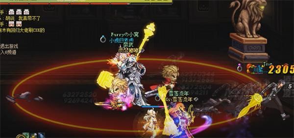 《DNF》魔界大战螺旋王座地下城攻略