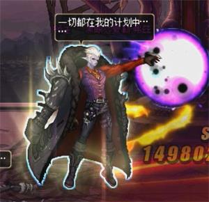 《DNF》魔界大战螺旋王座地下城攻略