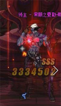 《DNF》魔界大战螺旋王座地下城攻略