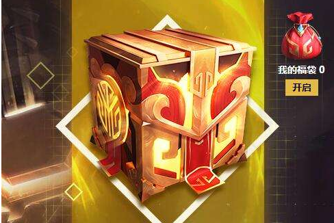 《LOL》机神币获取方式介绍