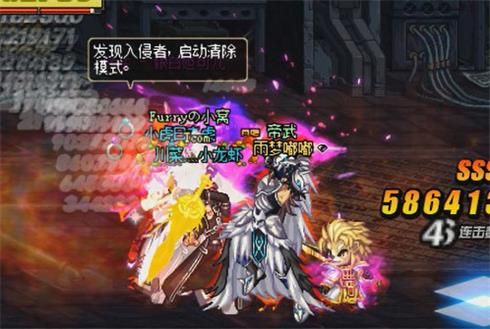 《DNF》魔界大战渗血的地下道地下城攻略