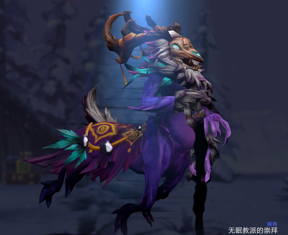 《DOTA2》冬季珍藏祸乱之源饰品特效预览