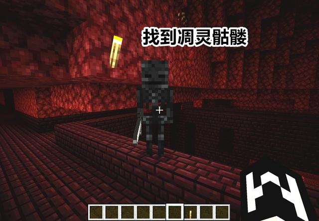 《我的世界》凋零玫瑰获得方法介绍