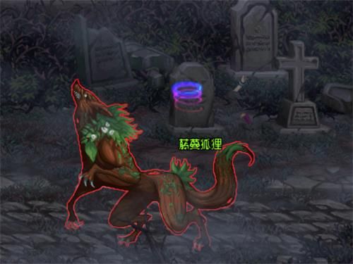 《DNF》星河裂缝详细攻略
