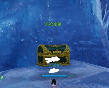 《剑网3》阴阳两界奇遇攻略