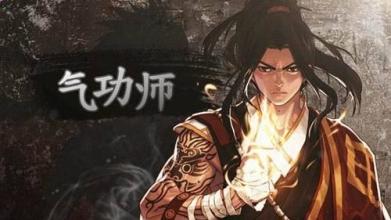 《DNF》回归硬币商店位置介绍
