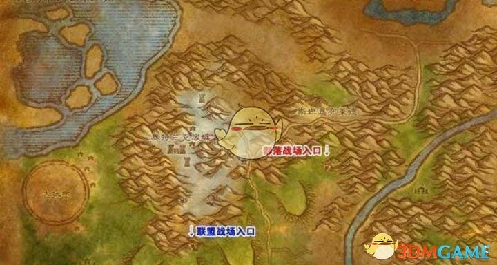 《魔兽世界》奥特兰克山谷声望奖励介绍