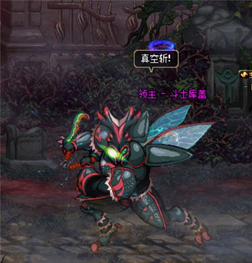 《DNF》史诗之路星河裂缝玩法攻略