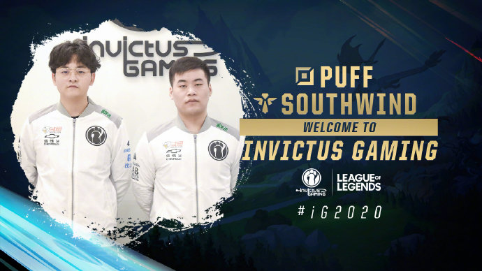 《LOL》IG战队公告 原VG下路双人组加入