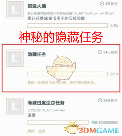 《LOL》瑟提的召唤卡片介绍	