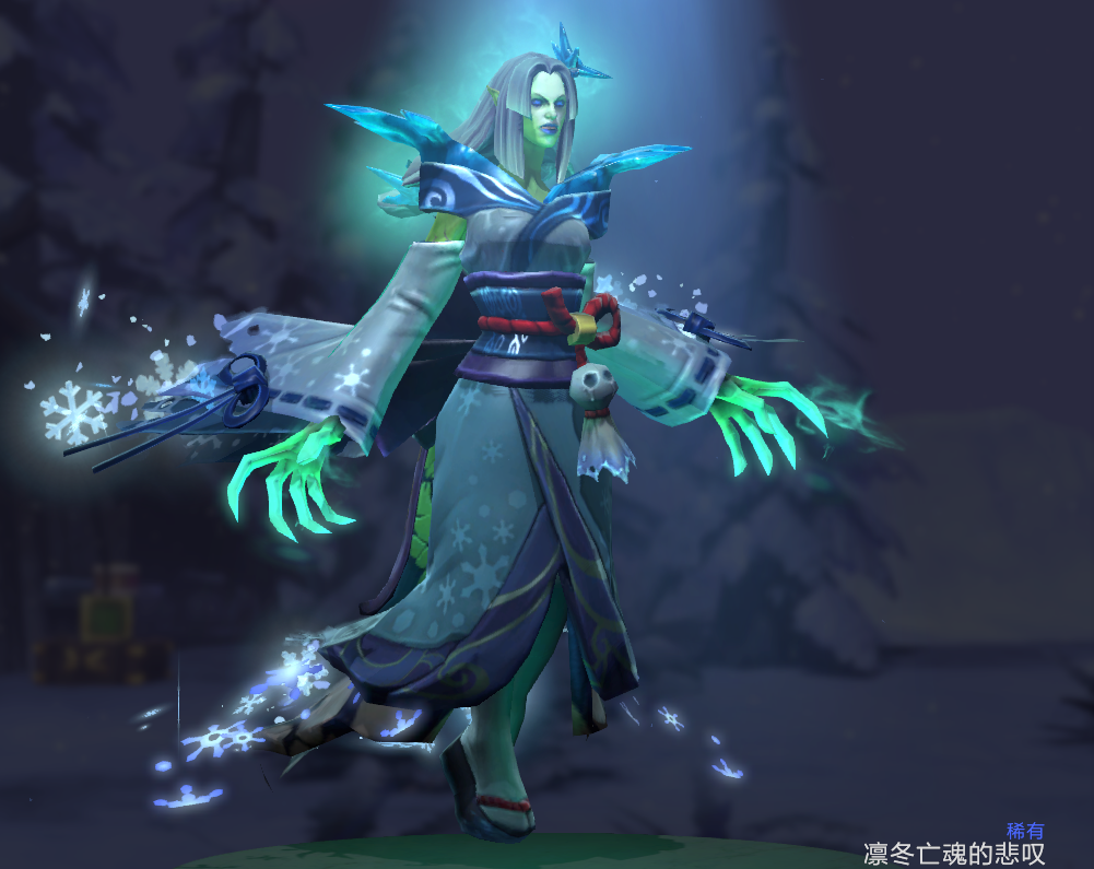 《DOTA2》2019迎霜节奖励介绍