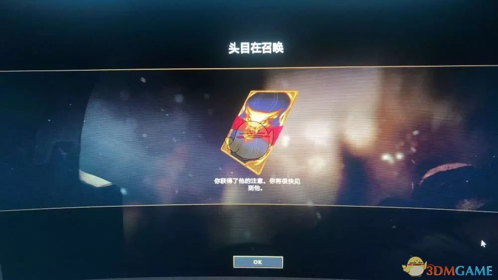 《LOL》瑟提的召唤卡片介绍