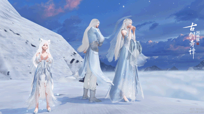 《古剑奇谭OL》雪沾衣浮雪催霜外观介绍