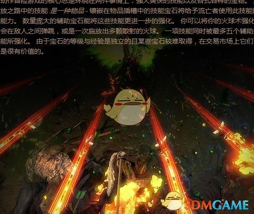 《流放之路》3.9打宝地图推荐