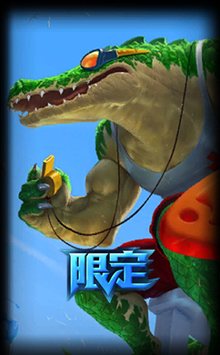 《LOL》FPX夺冠限定皮肤购买地址介绍