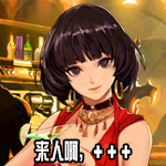 《DNF》阳光少女养成记第二季表情自选礼盒介绍