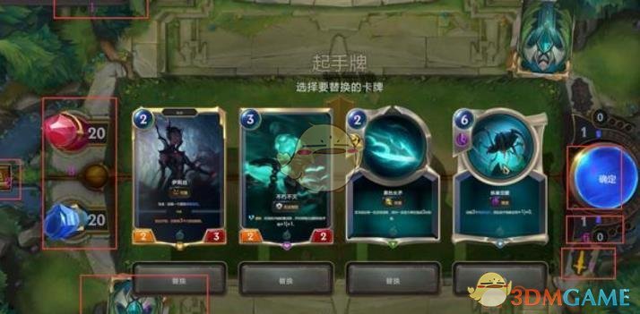 《LOR》卡组搭配机制规则介绍