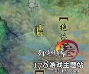 《剑网3》奇遇宠物蟹马红获取攻略