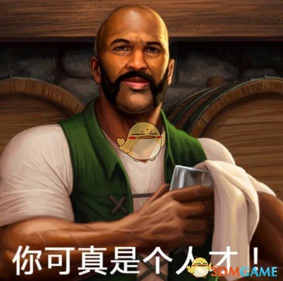 《炉石传说》2020退环境时间介绍
