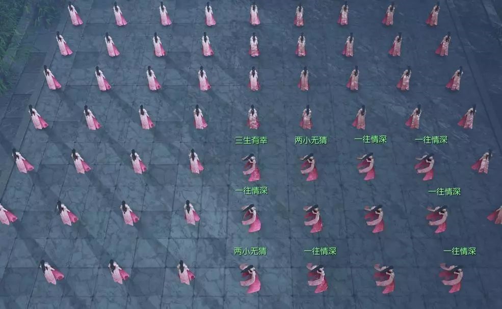 《逆水寒》瀛洲迷局玩法攻略