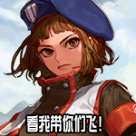 《DNF》阳光少女养成记第二季表情自选礼盒介绍