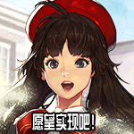 《DNF》阳光少女养成记第二季表情自选礼盒介绍
