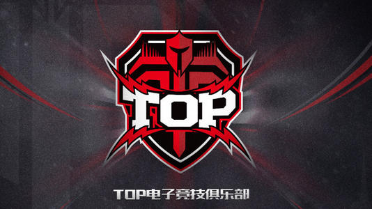 《LOL》2020TES战队队员国籍