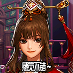 《DNF》阳光少女养成记第二季表情自选礼盒介绍