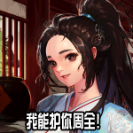 《DNF》阳光少女养成记第二季表情自选礼盒介绍