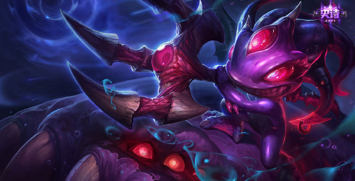 《LOL》S10季前赛小鱼人玩法攻略