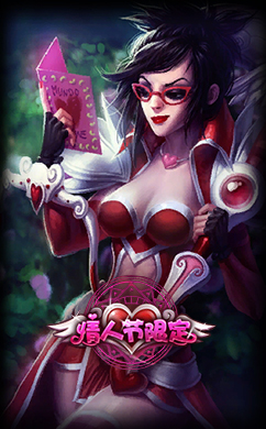 《LOL》FPX夺冠限定皮肤介绍