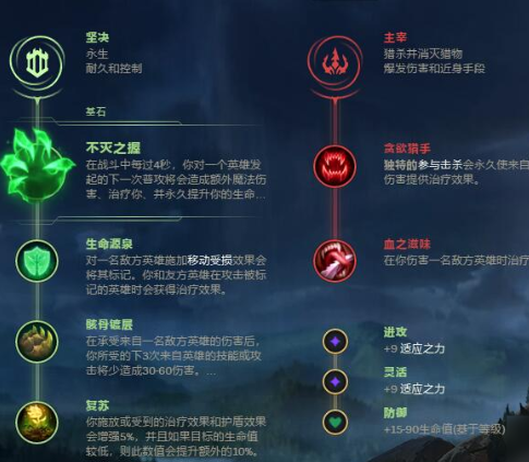 无限火力狗头怎么玩