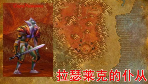 《魔兽世界》怀旧服武器熟练度速刷方法介绍